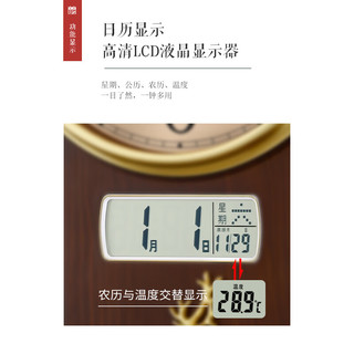 康巴丝新中式福鹿日历挂钟家用时尚时钟客厅钟表高档轻奢大气 3349咖木（AI智能自动对时）