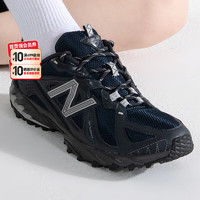 new balance NB官方奥莱 新款男女鞋夏季复古机能运动休闲鞋610T