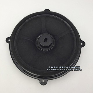 适用凯迪拉克XTS ATS ATSL后备箱低音喇叭 音响喇叭低音扬声器 拆车