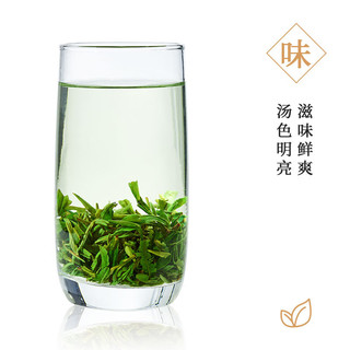 江祥泰绿茶 黄山毛峰品鉴装30g（组合装6袋）2023新茶茶叶 独立包装