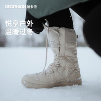 寒潮来了、限尺码：DECATHLON 迪卡侬 女款户外雪地靴 8556332