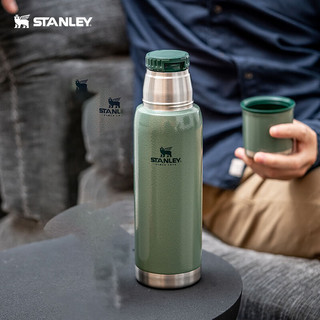 寒潮来了：STANLEY 史丹利 探险系列 车载户外保温水杯 1L 锤纹绿