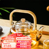 一朵棠 茶壶茶具大容量过滤煮茶壶办公室养生泡茶壶加厚高