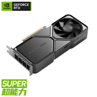 NVIDIA 英伟达 GeForce RTX 4070 SUPER Founder Edition 显卡 12GB