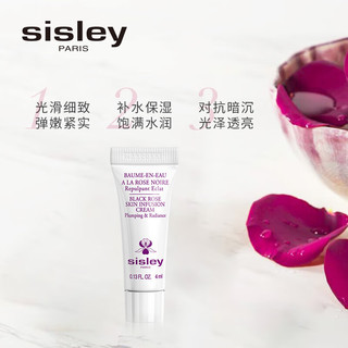 sisley 希思黎 黑玫瑰焕采精华霜4ml+黑玫瑰珍宠滋养精华油 3ml套装