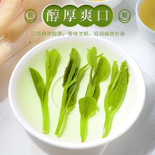 陈一凡 太平猴魁100g 2023新茶茶叶特级绿茶  兰香高山核心原产