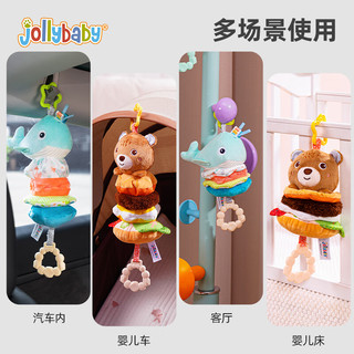 jollybaby婴儿拉绳叠叠乐音乐拉铃挂件新生儿玩具0-6-12月可啃咬床铃床挂 叠叠乐音乐拉铃—农场