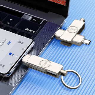 banq 512GB USB3.2 Type-C双接口超极速固态手机电脑两用U盘S7 移动固态硬盘般速度读560MB/s写500MB