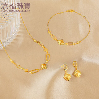 六福珠宝足金扭纹菱方拉丝黄金项链女款套链 计价 HXGTBN0036 约5.92克
