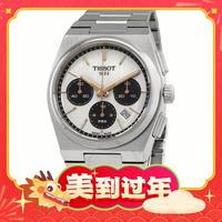 年货先到家、春节年货礼盒：TISSOT 天梭 PRX超级玩家系列 男士自动上链腕表 T137.427.11.011.00