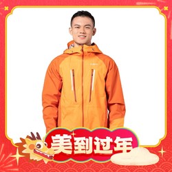 DECATHLON 迪卡侬 SIMOND MC 男女款登山服 8544950