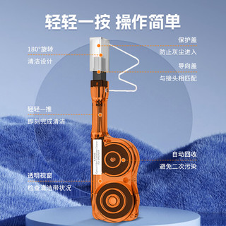 丰应子（Fengyingzi） MPO光纤清洁笔跳线端面清洁器一按式法兰MPO/MTP接口清洁盒绿色 FYZ-YT32