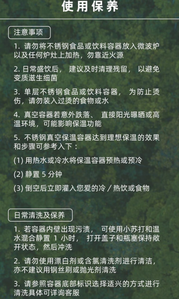 STANLEY 史丹利 探险系列 车载户外保温水杯 1L 锤纹绿