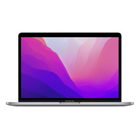 Apple 苹果 MacBook Pro13英寸笔记本 M2芯片