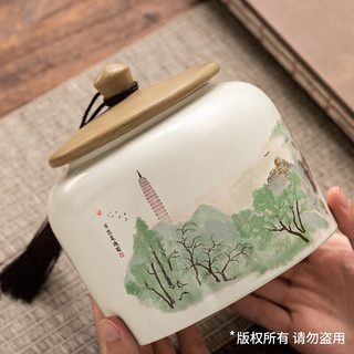 印象堂茶叶小青柑陈皮普洱茶金芽圈枝柑陶瓷礼盒装320g年货