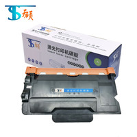 天硕 TN3435粉盒适用兄弟HL  5590/MFC 8530/8535