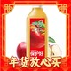 年货先到家、春节年货礼盒：WEICHUAN 味全 每日C苹果汁 1600ml 100%果汁 冷藏果蔬汁饮料