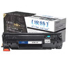 埃特CRG-337硒鼓(HR+版)适用佳能MF211 MF212W MF215 MF226DN MF227DW打印机