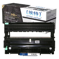 埃特DR-2350鼓组件(HR+版)适用兄弟DCP7180 HL2560 MFC7480 联想LJ2605D M7400打印机
