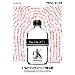 卡尔文克雷恩（Calvin Klein）ck香水 众我中性香水50ml 新年女 【柑橘木质茶香】ck 众我 50ml