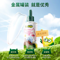 BioJunior 碧欧奇 有机核桃油宝宝营养添加辅食用油可凉拌热炒油 310ml营养均衡组合装