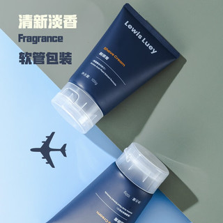 陆易斯路易（Lewis Luey）剃须膏 清香润滑手动剃须 Shave Cream 【100g*3】