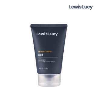 陆易斯路易（Lewis Luey）剃须膏 清香润滑手动剃须 Shave Cream 【100g*3】