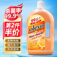 olevo地板清洁剂拖地瓷砖清洁剂 去污杀菌透亮清洁液 橙香1L/瓶 