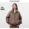 PEACEBIRD 太平鸟 女装 褶皱立领短款羽绒服 A8ACD472277