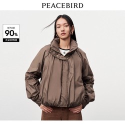 PEACEBIRD WOMEN 太平鸟女装 褶皱立领短款羽绒服 A8ACD472277