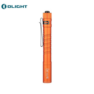 OLIGHT 傲雷 i5T Plus小型强光手电筒 便携户外家用防水超亮长续航 橙色双螺旋纹（冷白光）