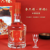 88VIP：金六福 祥福6浓香型白酒50.8度500ml