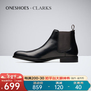 Clarks其乐男鞋冬季靴子新舒适英伦风切尔西靴CraftArlo Top海外 26173460 41