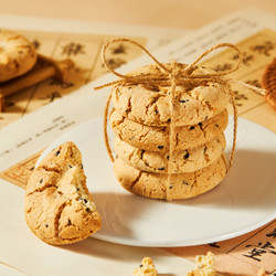 PANPAN FOODS 盼盼 桃酥黑芝麻口味100g5盒组合装传统老式饼干零食