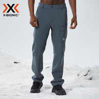 XBIONIC 旷野防风保暖防泼水软壳裤 XPM-21989 深灰色 M