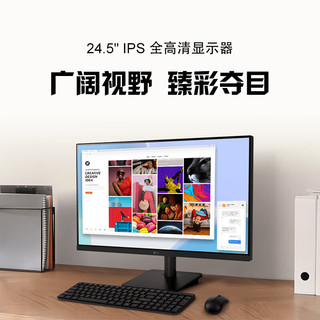 LG 25MS500 24.5英寸IPS显示器（1920*1080、100Hz）