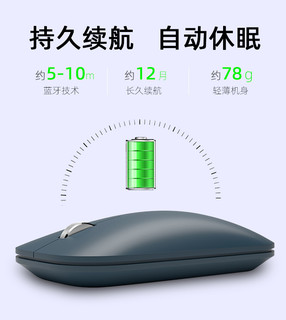 Microsoft 微软 Surface Mobile Mouse 蓝牙 无线鼠标 1000DPI