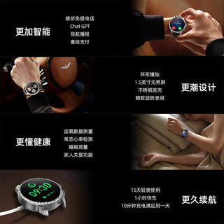 爱国者（aigo）智能手表M8男款监测血压心率多功能通话圆盘运动手表 黑色