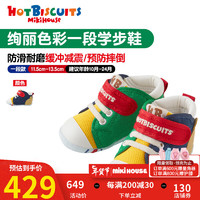 MIKIHOUSEMIKIHOUSE HOT BISCUITS  儿童绚丽色彩普奇熊笑脸婴儿学步鞋 多色 内长11.5cm