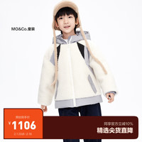 little MO&Co.little moco童装23冬男童仿羊羔毛羽绒服保暖外套KBC4EIN041 米白色 110/56