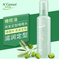 安安金纯 A'Gensn 橄榄油亮发定型啫喱水200mL 立体塑形 保湿定型