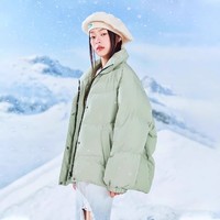 雪中飞 廓形宽松立领羽绒服