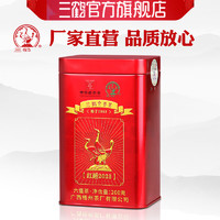 三鹤 六堡茶 【红罐2023】2021年特级散茶200g广西梧州茶厂特产