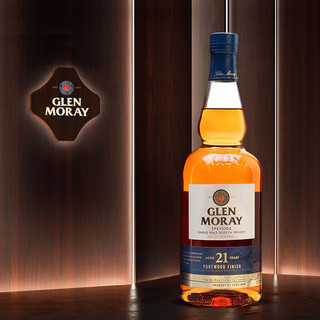 格兰莫雷（Glen Moray）洋酒 斯佩塞区 单一麦芽威士忌 700ml 单瓶装 21年 46.8度