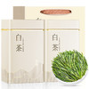 宋品新茶安吉原产珍稀白茶绿茶茶叶自己喝口粮茶 一级250g【拍下送拎袋】