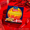 丹麦蓝罐曲奇饼干908g费列罗臻品巧克力24粒新年礼盒年货