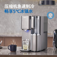 PHILIPS 飞利浦 ADD6866 净水器家用 冷热台式直饮机