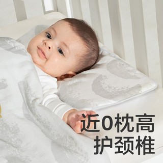 新生儿床品枕头三件套满月宝宝初生婴儿盒安抚盖毯被子