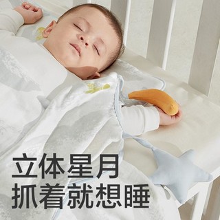 新生儿床品枕头三件套满月宝宝初生婴儿盒安抚盖毯被子