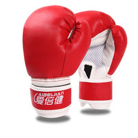 爱倍健（AIBEIJIAN） 拳击手套 专业成人散打搏击比赛拳击套 少年跆拳道训练手套 【少年成人】拳套红色 8oz